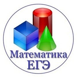 Картинка взята из открытых источников Яндекс.