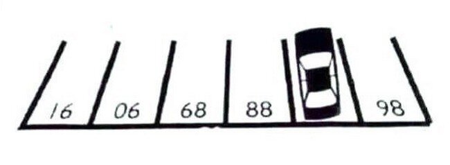 Подумайте, не подглядывайте в ответы!