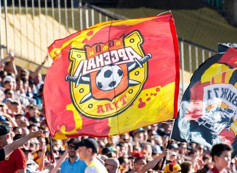 Фото с сайта arsenaltula.ru