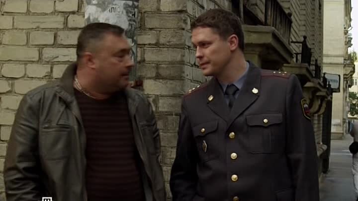 Кадр из сериала "Чужой район"