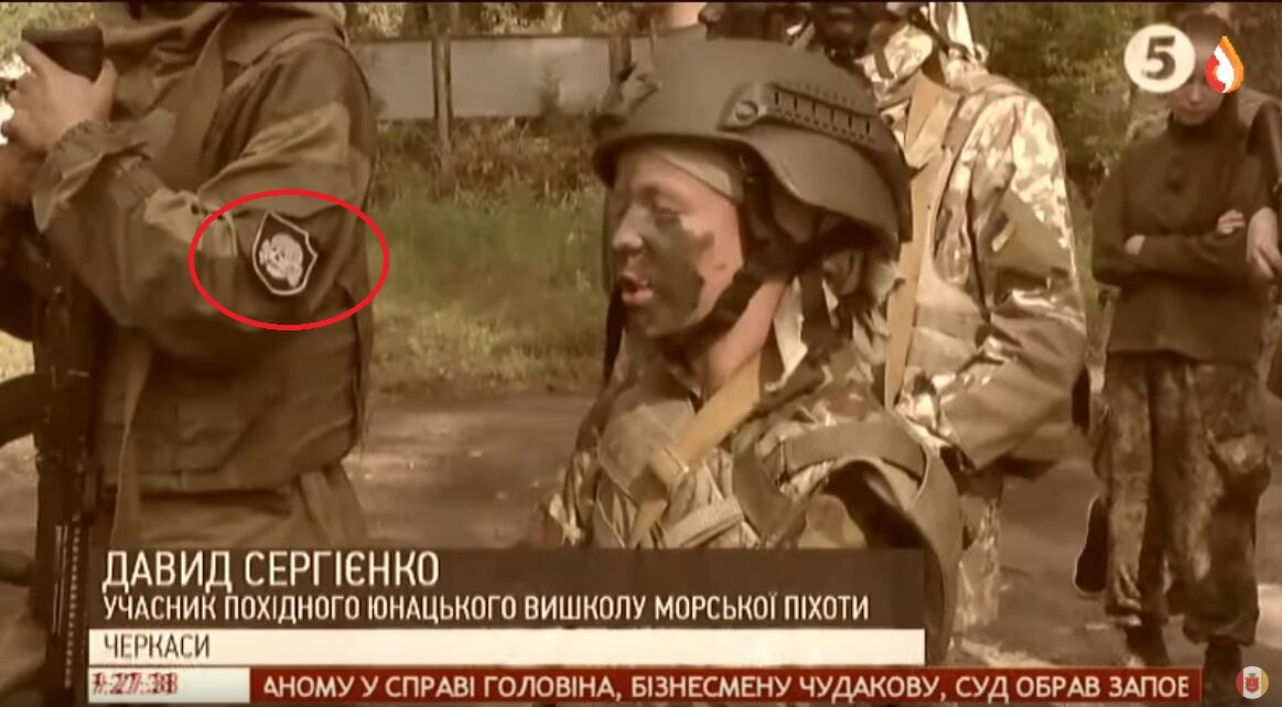 Кадр из сюжета