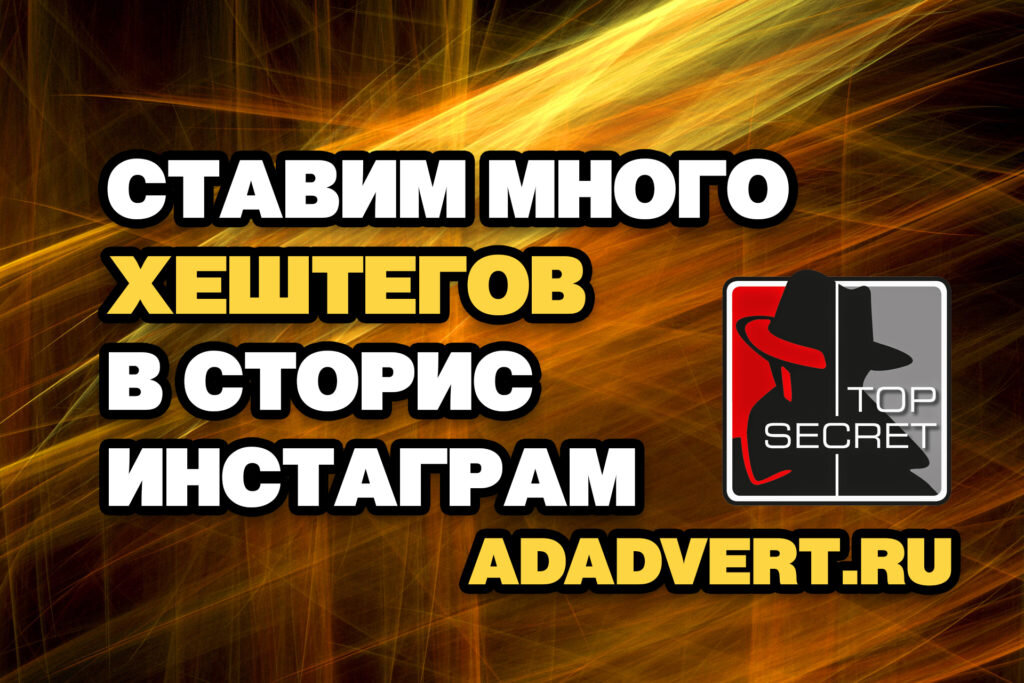 Побольше добавить. Побольше добавить