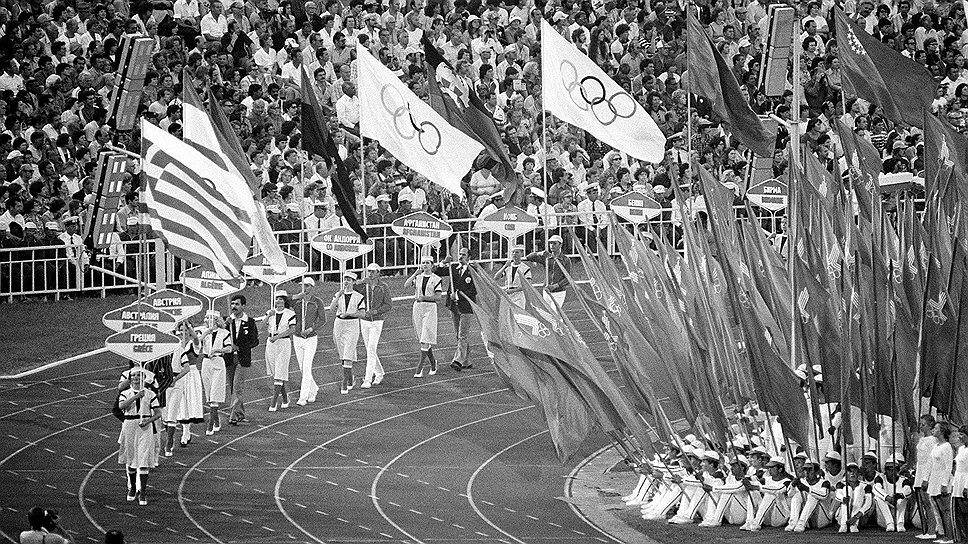 Олимпийский огонь Виктор Санеев 1980