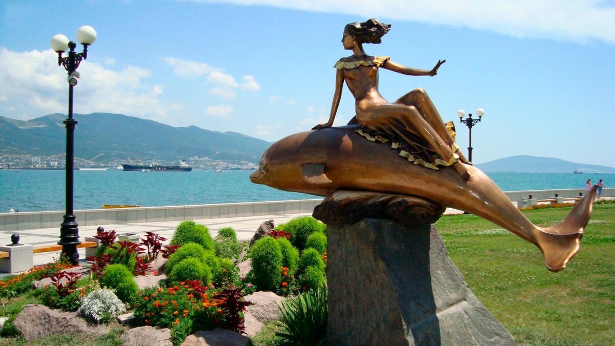 Новороссийск