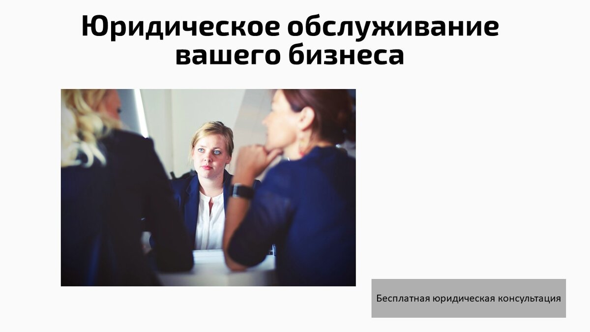 Сайт №1