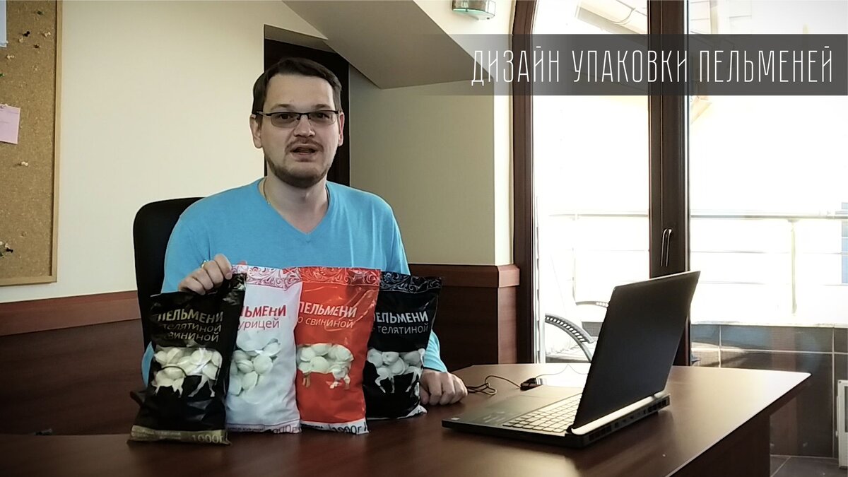 Скрин с моего канала ютуб