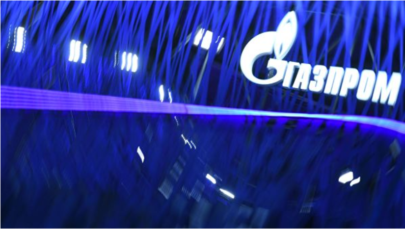 Фото взято с стайта РИА Новости фотограф Евгений Биятов