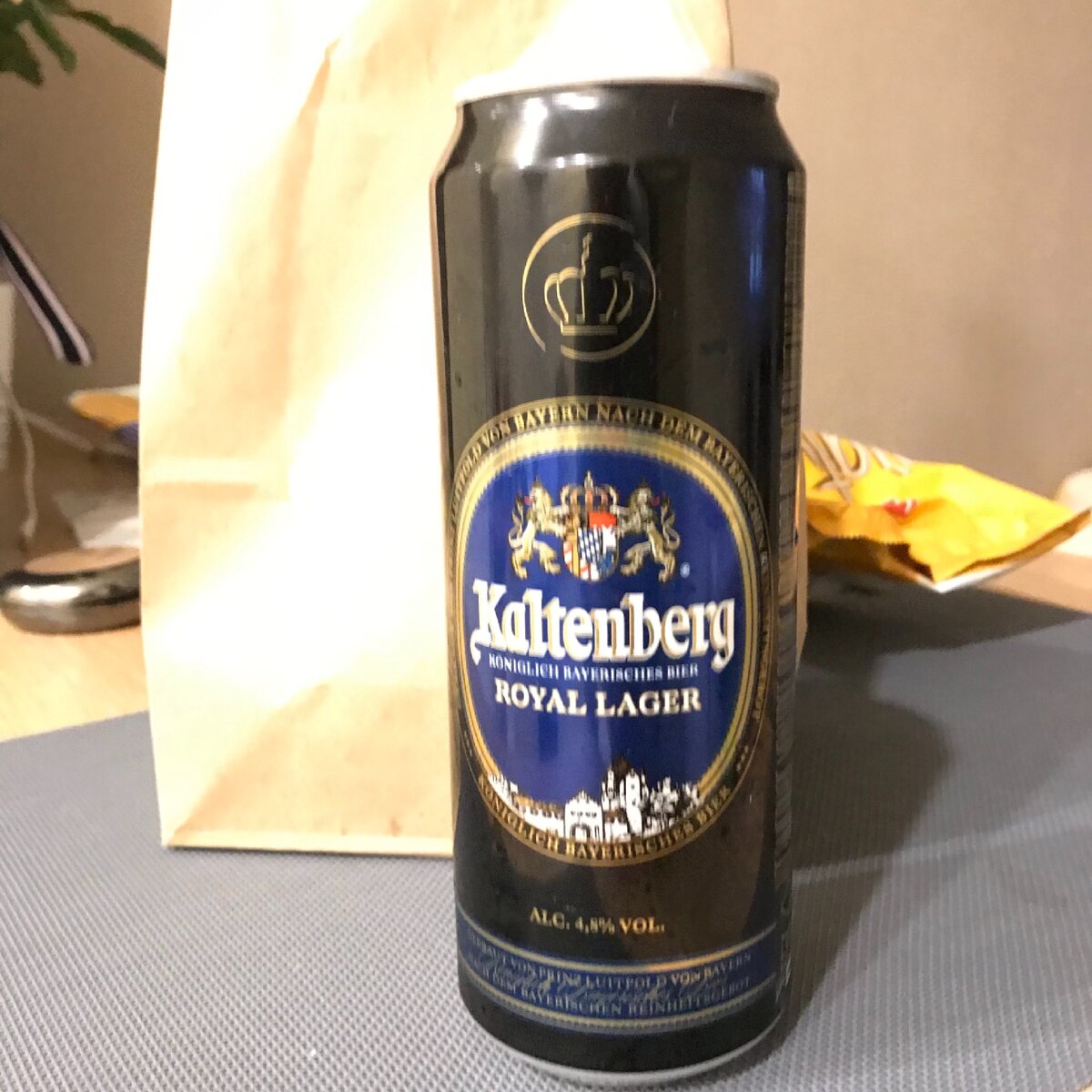 Все могут короли