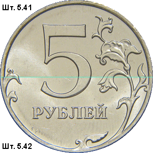-22