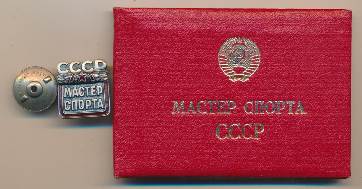 Источник фото: сайт auction