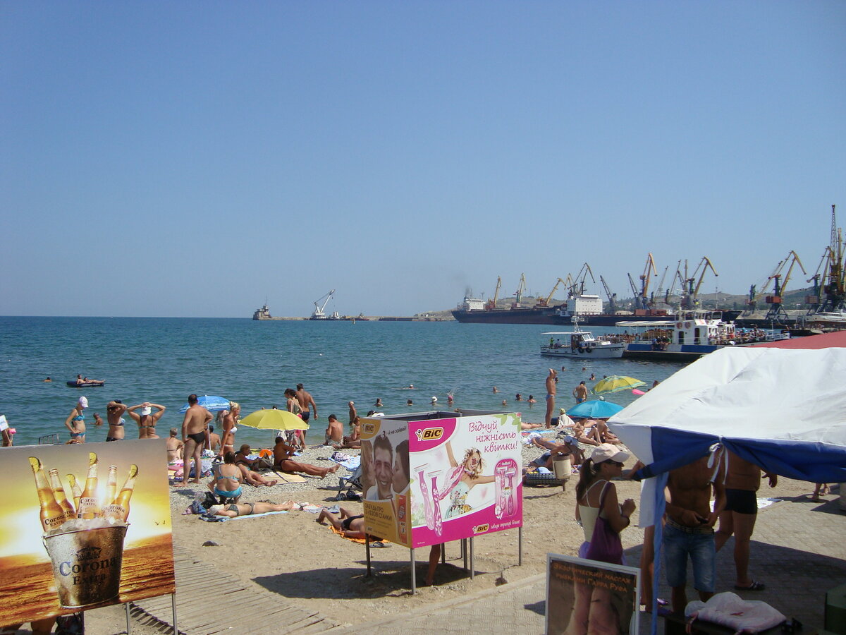 Центральный городской пляж Феодосии