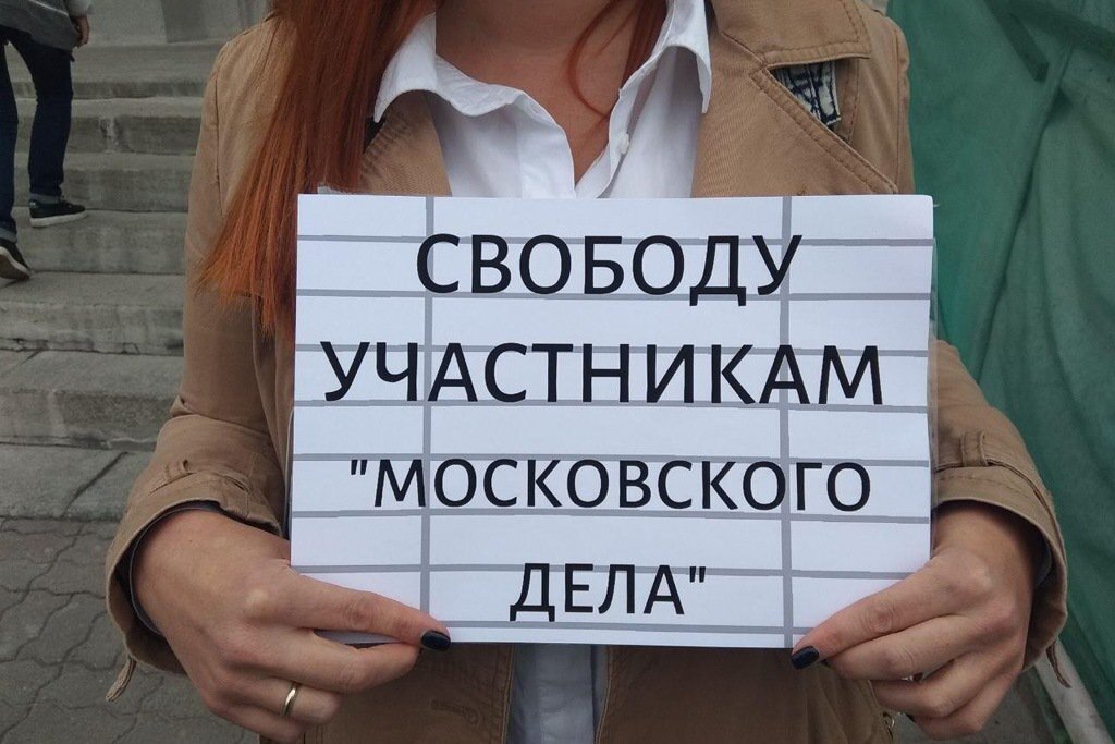 Одиночный пикет в Новосибирске. Фото из социальных сетей.
