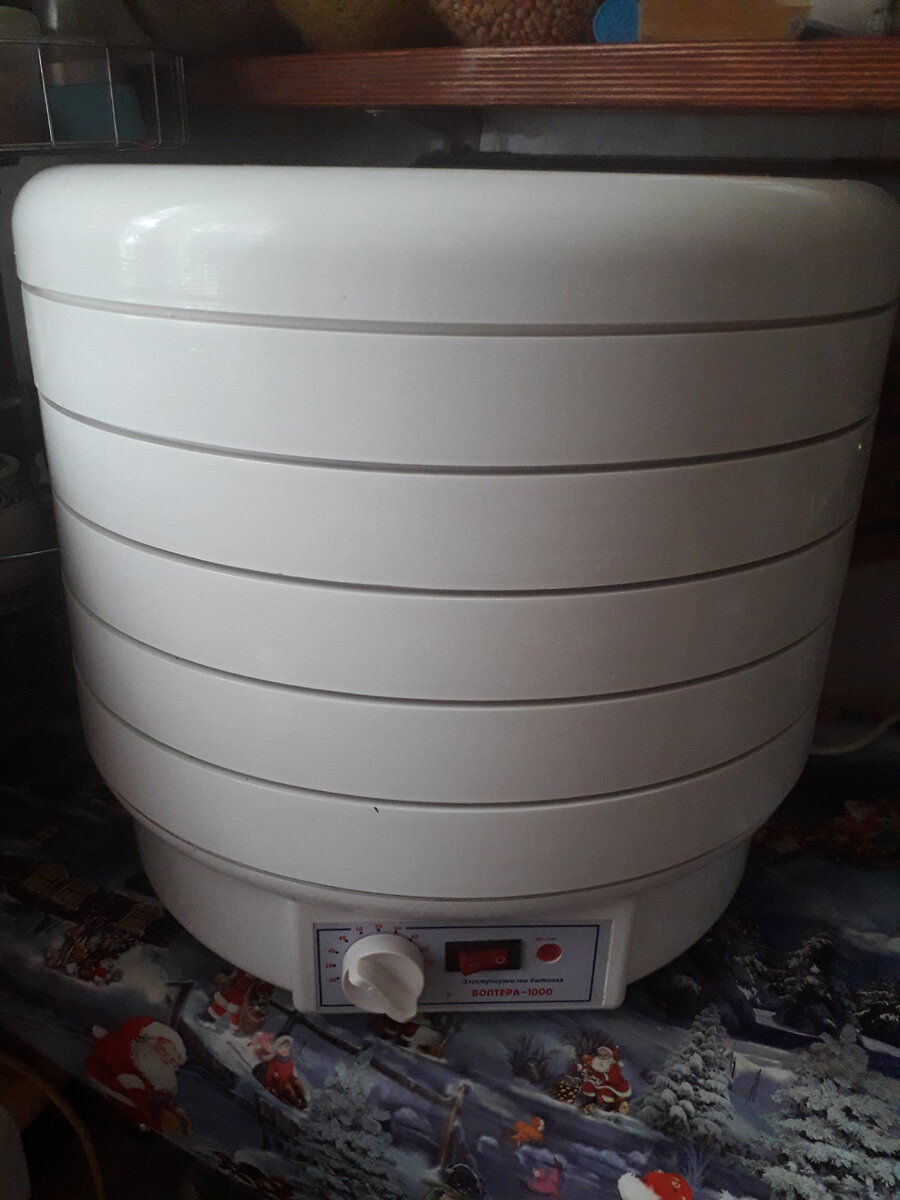 Моя сушилка