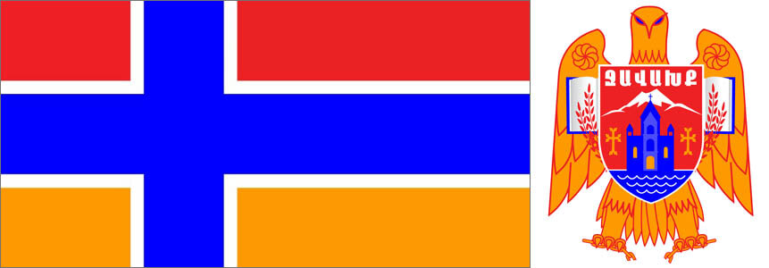 Неофициальные флаг и герб Джавахка