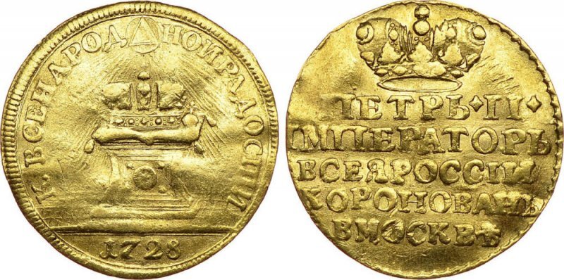 
Коронационный дукат императора Петра II