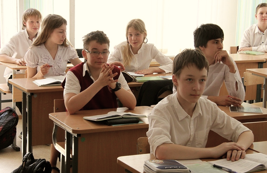 Школа 7 класс