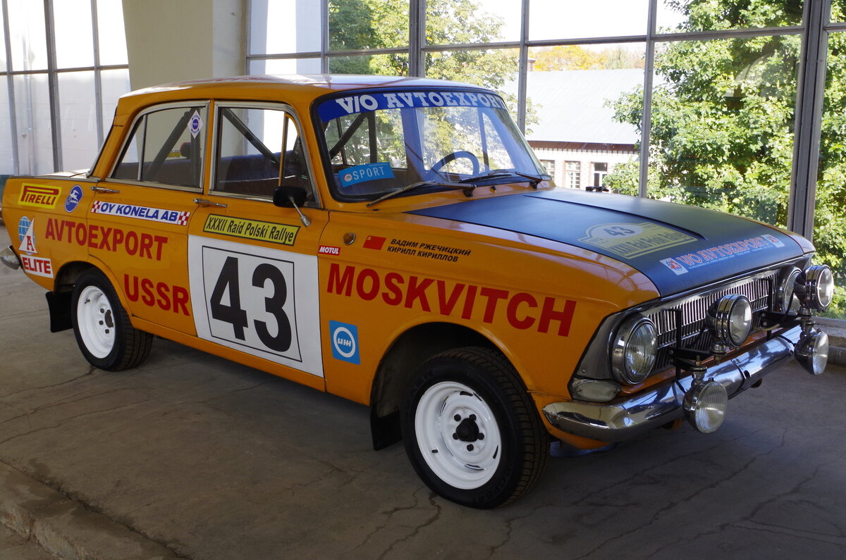 Москвич 412 ралли СССР