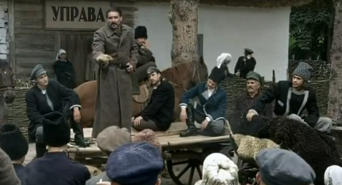 Кадр из сериала.