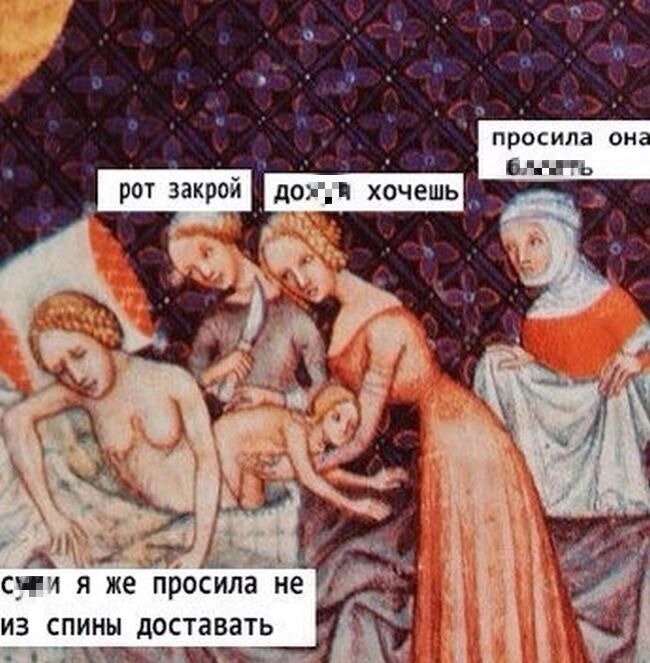 Рекомендации ВОЗ