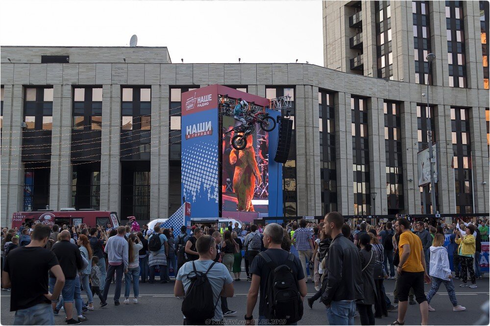 1. Наши в городе - © NickFW.ru - 07.09.2019