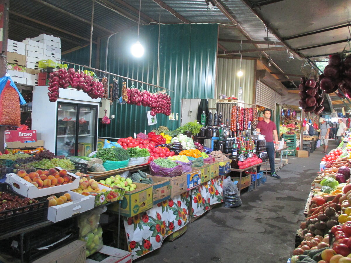 Овощные ряды