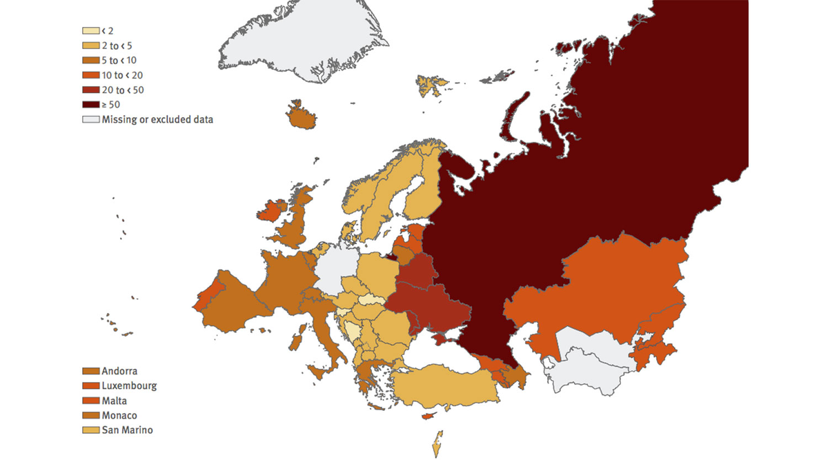 Число новых диагнозов ВИЧ на 100 тыс. населения. Российский федеральный научно-методический центр по профилактике и борьбе со СПИДом; 2019