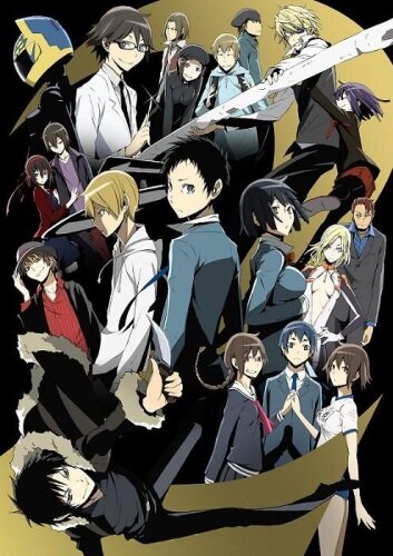 
 Durarara!!x2 Shou/Ten/Ketsu
デュラララ!!x2 承/転/結

