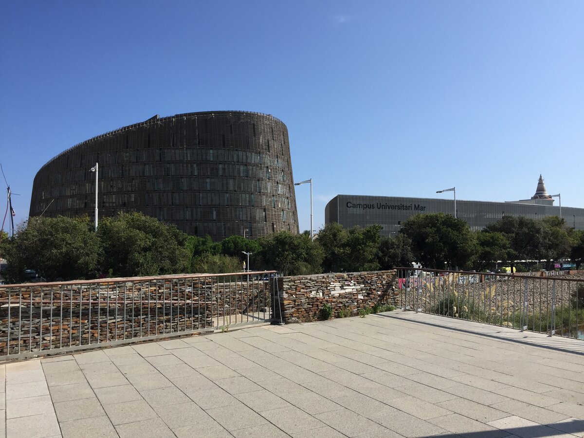 Парк биомедицинских исследований