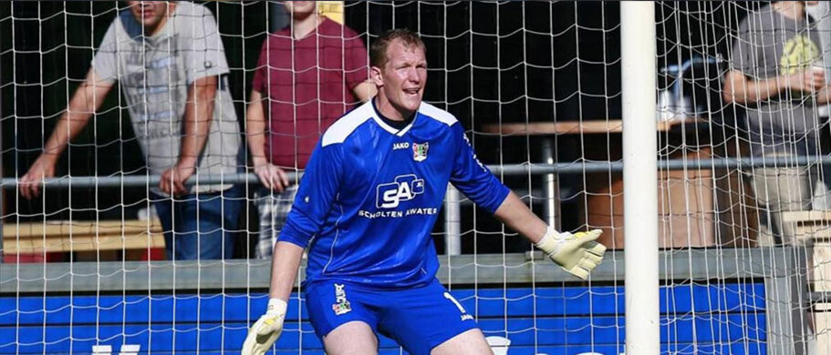 ТОП-10 самых высоких футболистов | LOXAT FM | Дзен