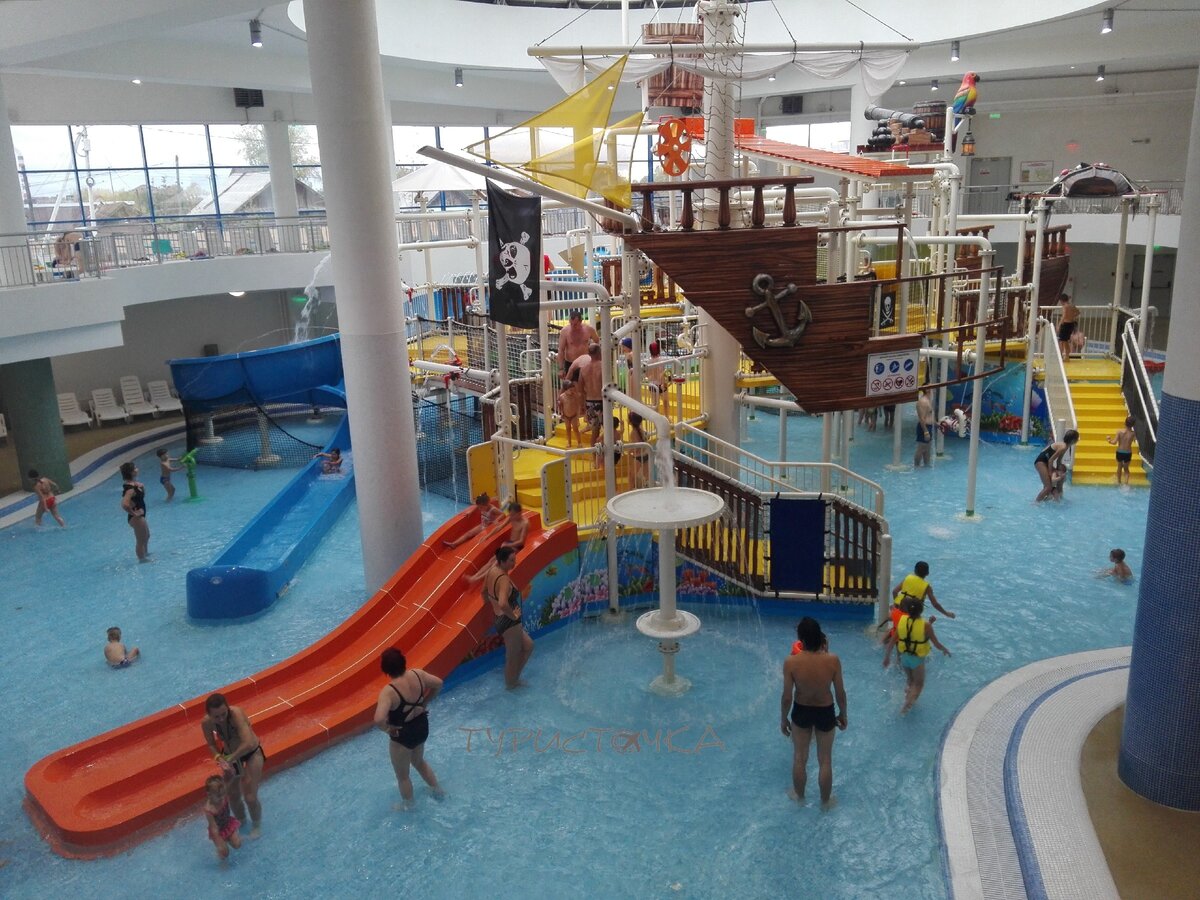 аквапарк заря бийск