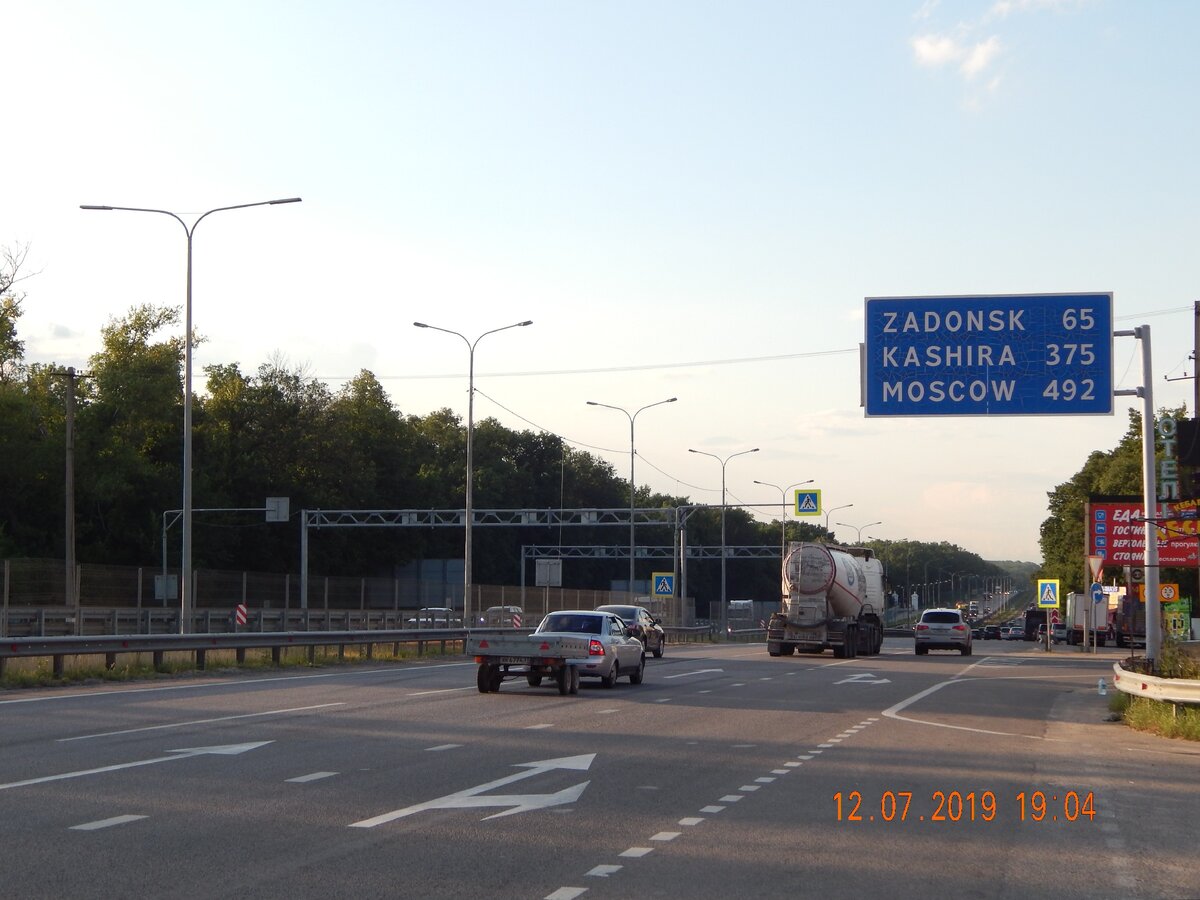 Выезд из москвы
