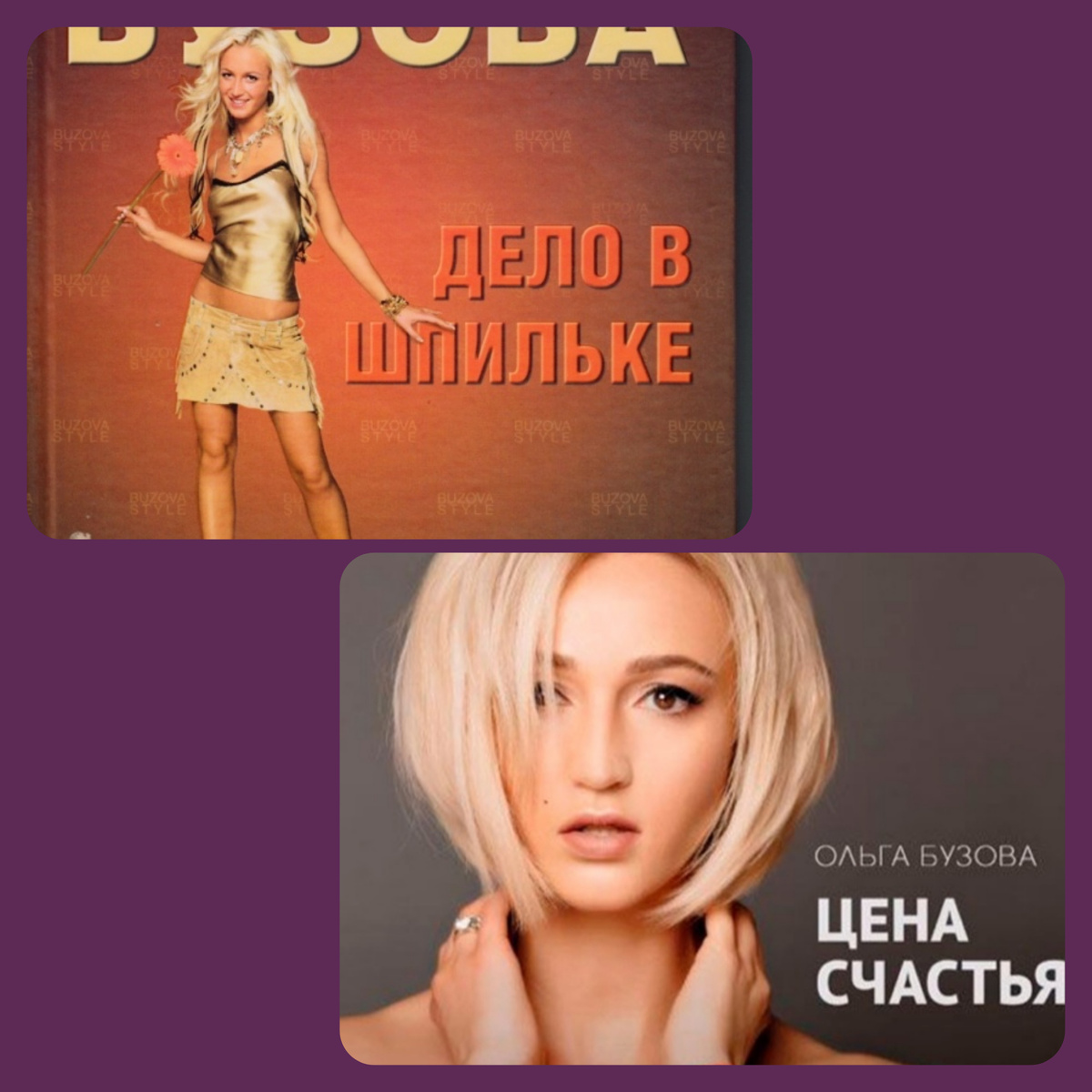 Фото яндекс-картинки отредактированные