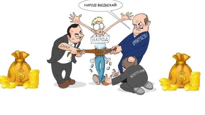 Так и есть.