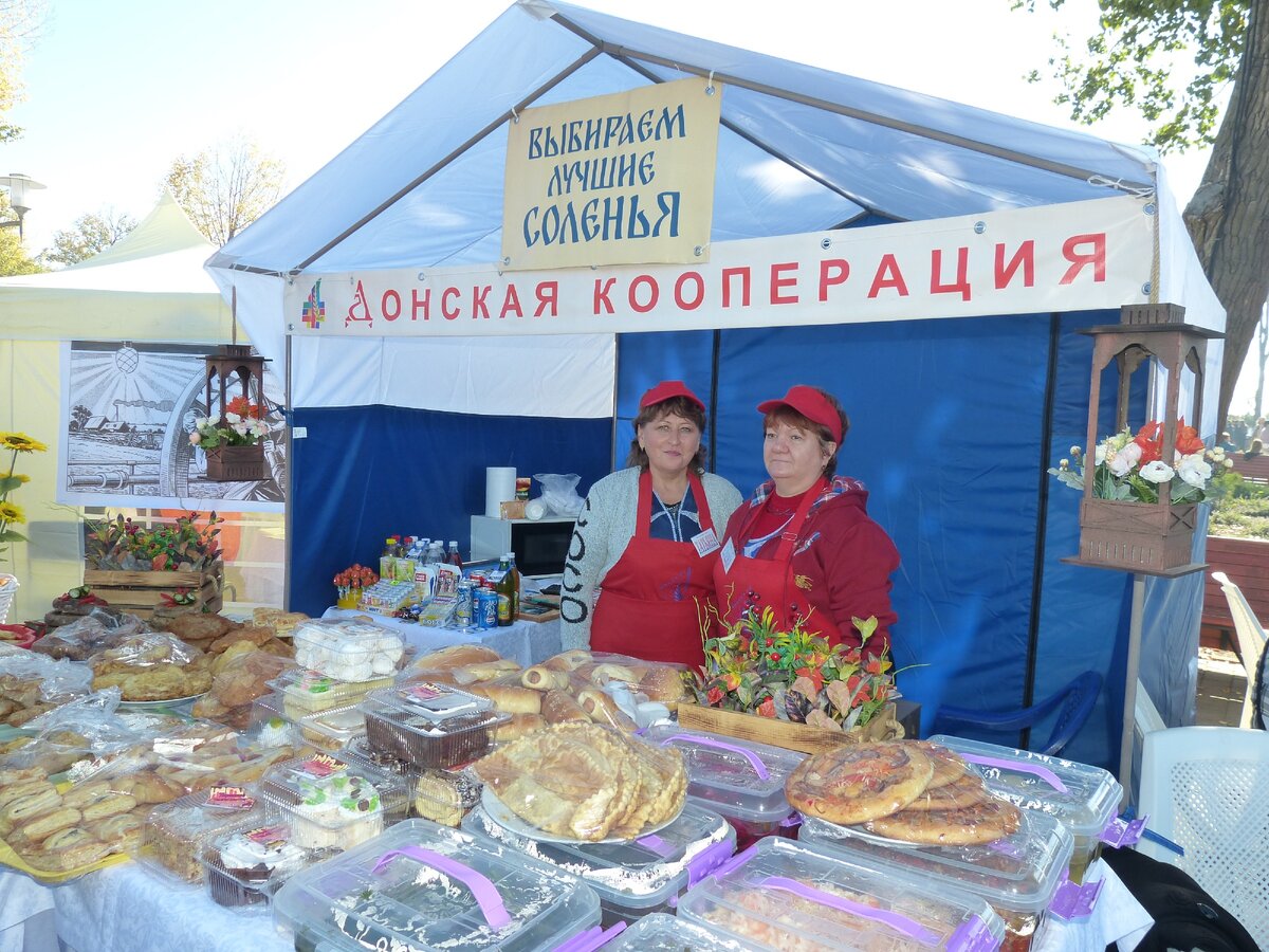 Донэкспоцентр ростов-на-дону открытие дон православный. Ярмарки дона. Ярмарки дона. Ярмарки дона. Православная выставка в ростове на дону 2022.