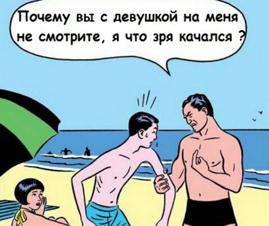 ЯндексКартинки