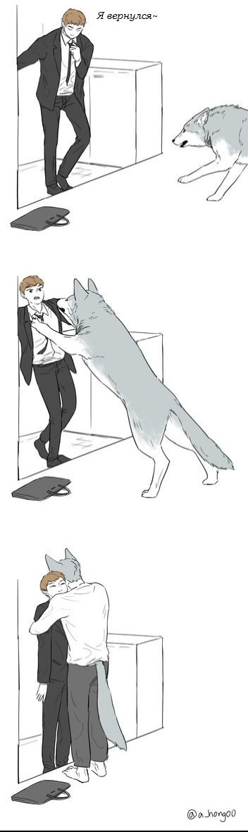 -2
