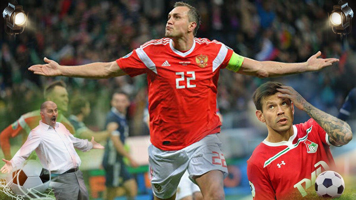 Артем Дзюба во всей красе