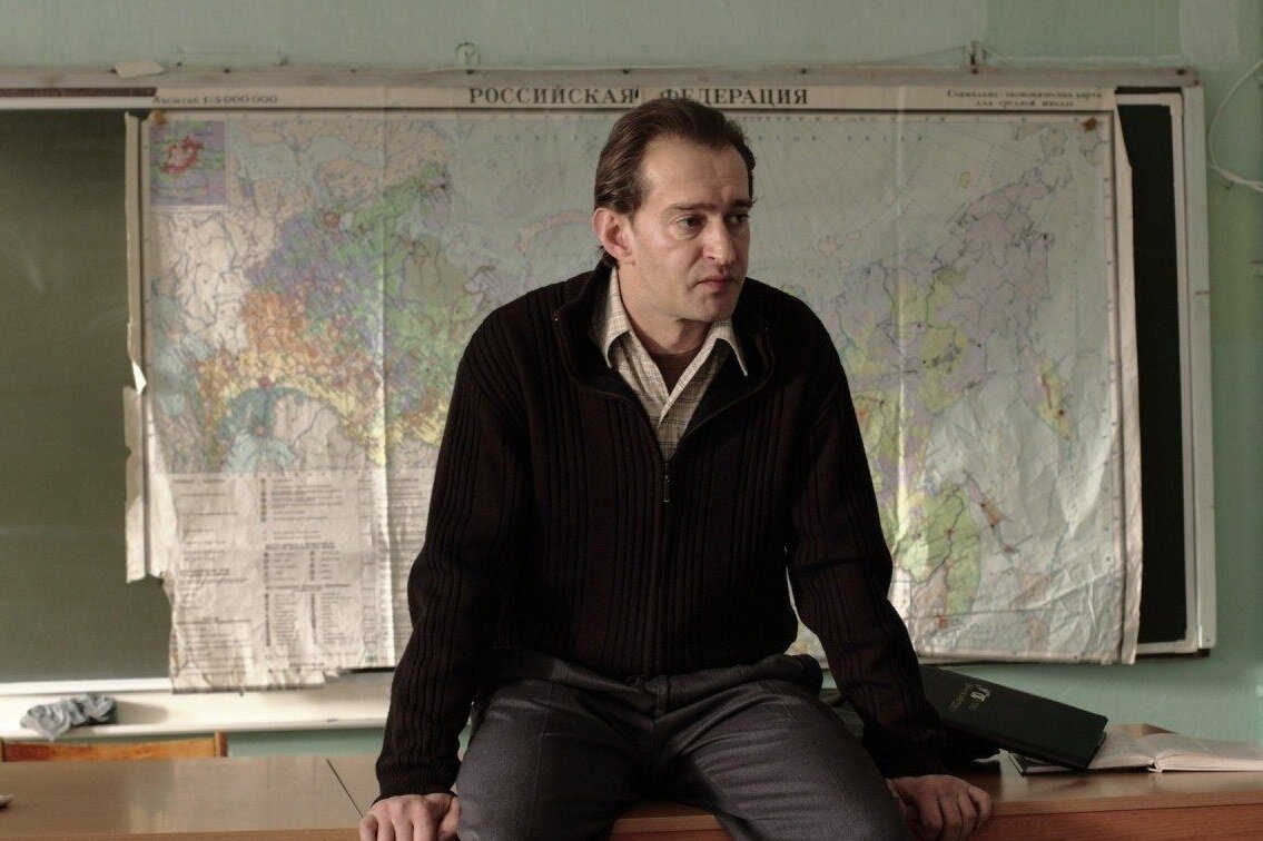 Кадр из фильма "Географ глобус пропил"