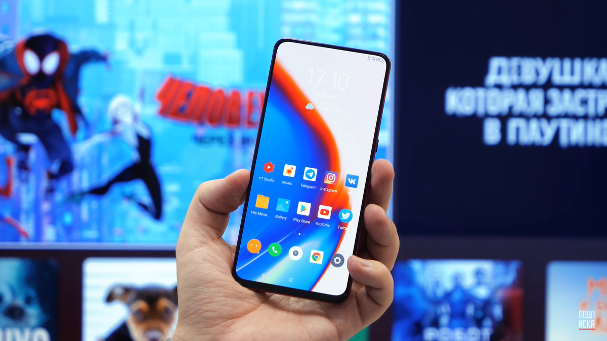 Фото взято из Mobiltelefon.ru