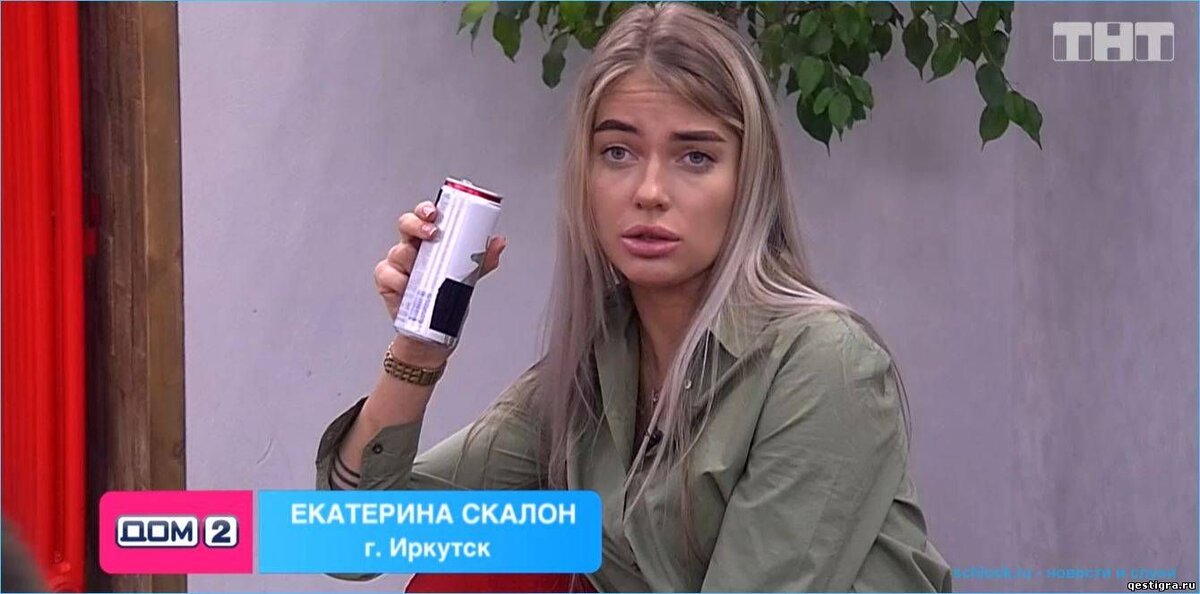 Изображение взято в свободном доступе