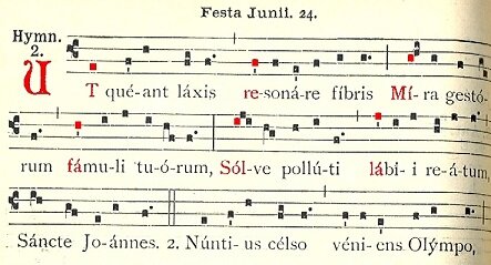 Запись гимна Святому Иоанну.