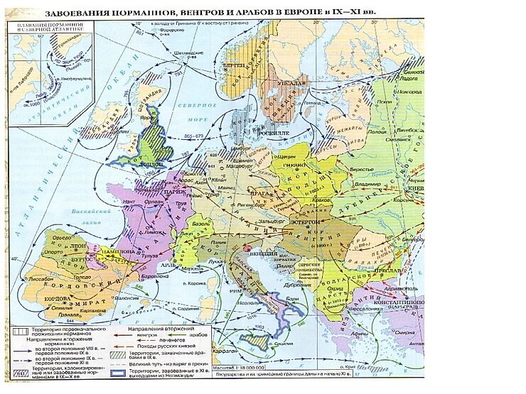 Карта Европы 9 - 11 веков