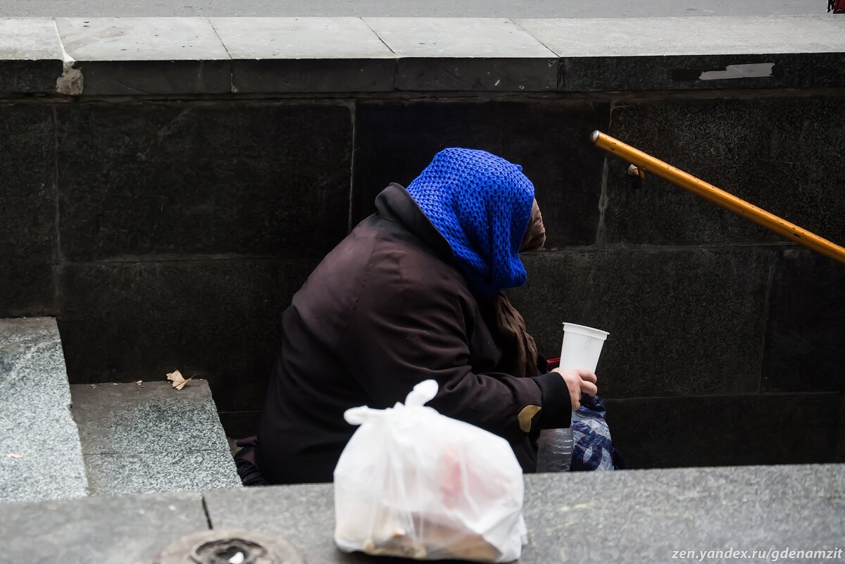 Нищая Грузия. Спустя месяц в Тбилиси, поняла, почему в Грузии многие здесь живут очень бедно