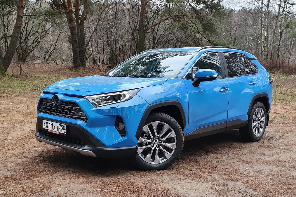 Toyota RAV4 2.5