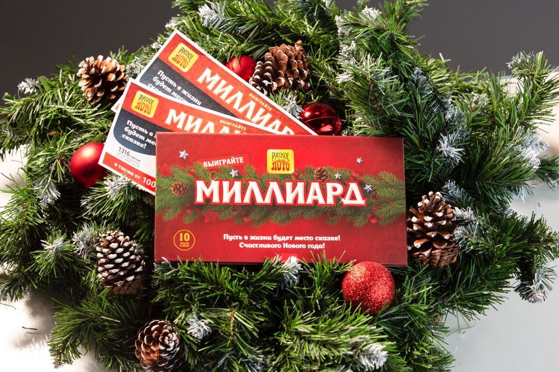 Фото из интернета