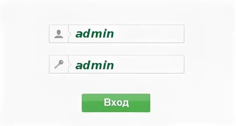 Admin admin 55. Логин пароль admin. Admin admin логин и пароль. Пароль admin admin. 198.168 1.1.