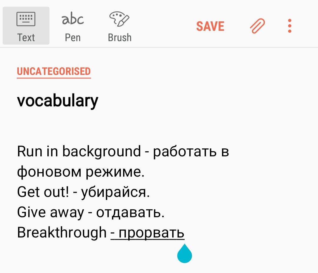 5 способов улучшить свои знания английского. | etimperium | Дзен