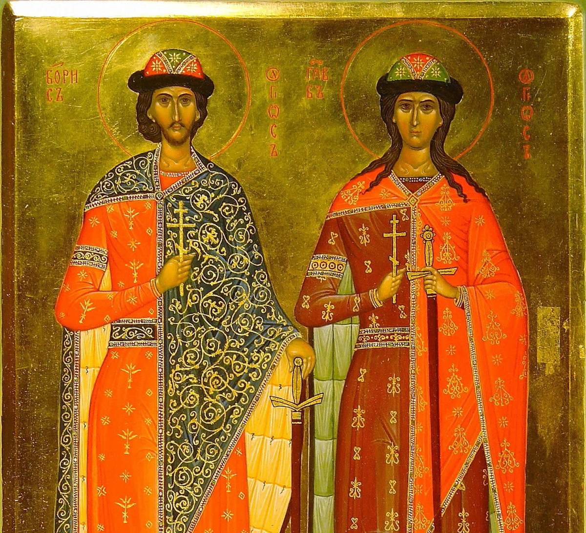 Первые святые Руси. Борис и Глеб.
