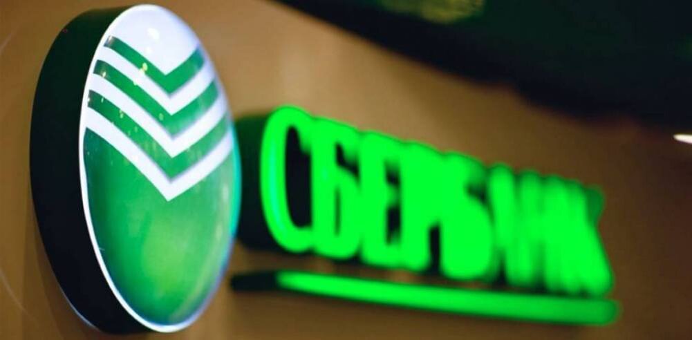 Источник: https://www.cre.ru/