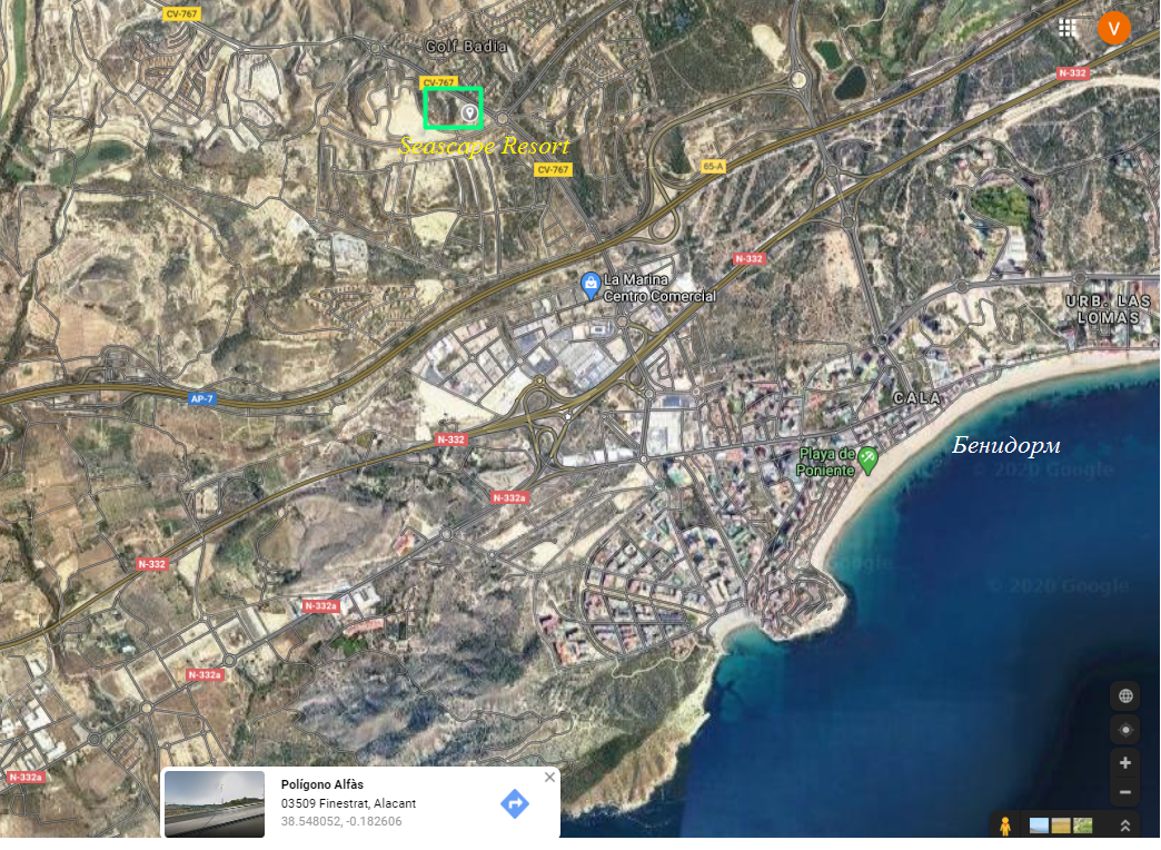 Комплекс находится в 9 км от центра Бенидорма.